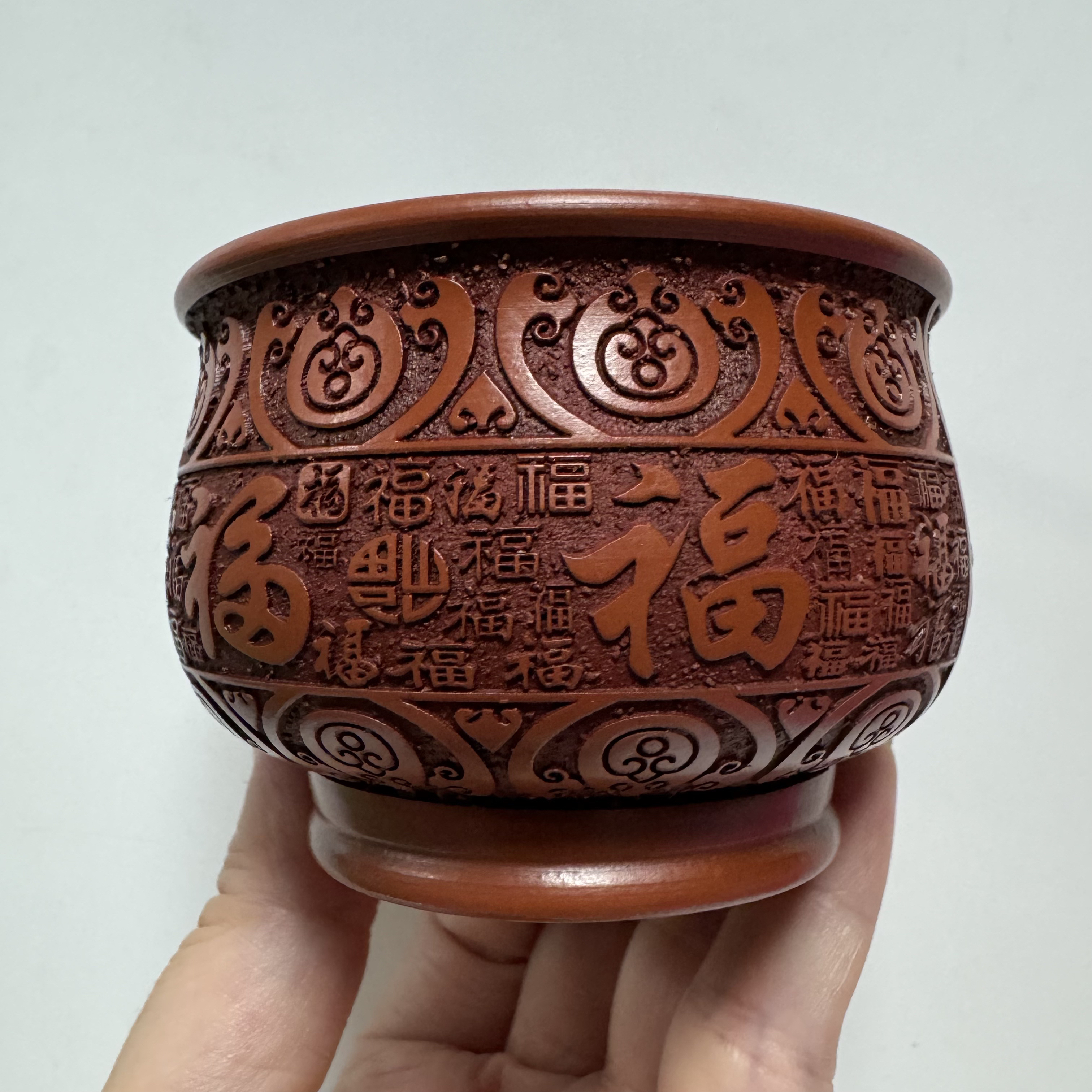 原矿小红泥全手工紫砂茶具立体浮雕刻绘百福茶杯主人杯 150cc