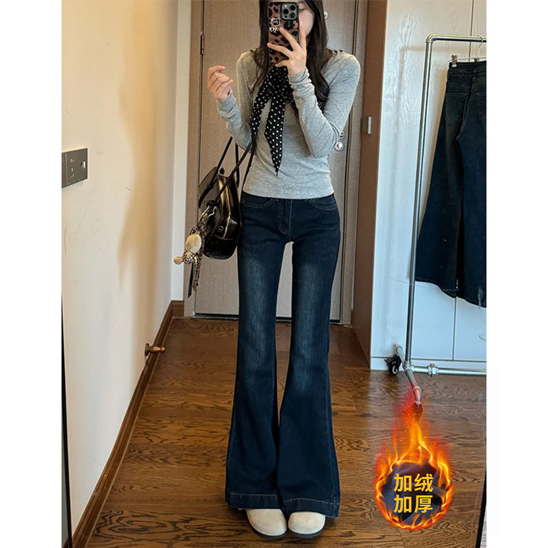 美式深色做旧不贴腿微喇牛仔裤女秋季直筒显瘦拖地喇叭梧桐裤子