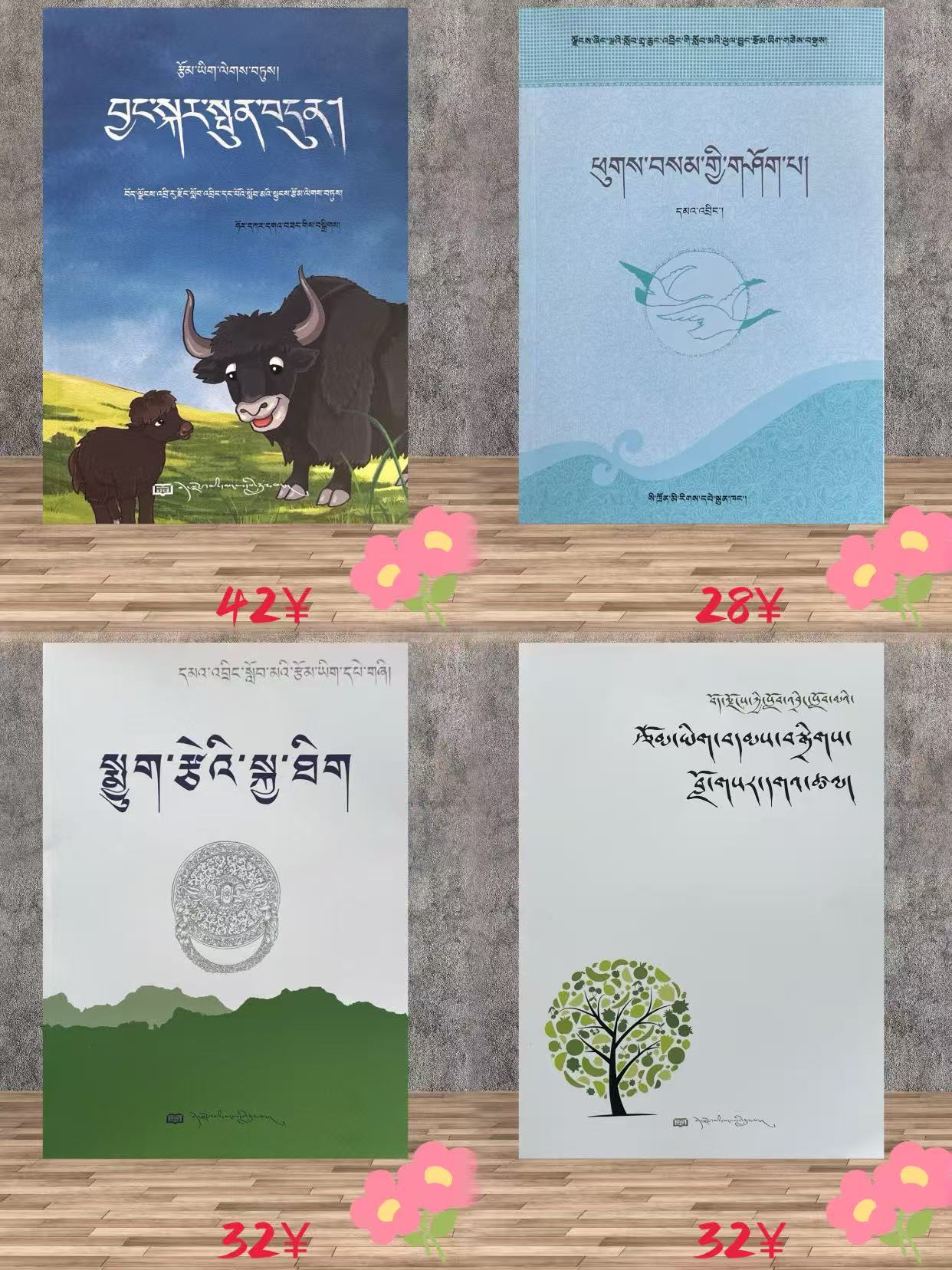 中学学生优秀作文集