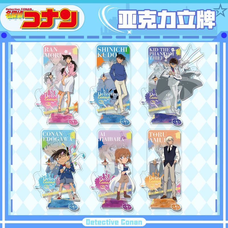 ZK亚克力立牌夹层工艺二次元动漫周边谷子收藏品桌面摆件怪盗基德