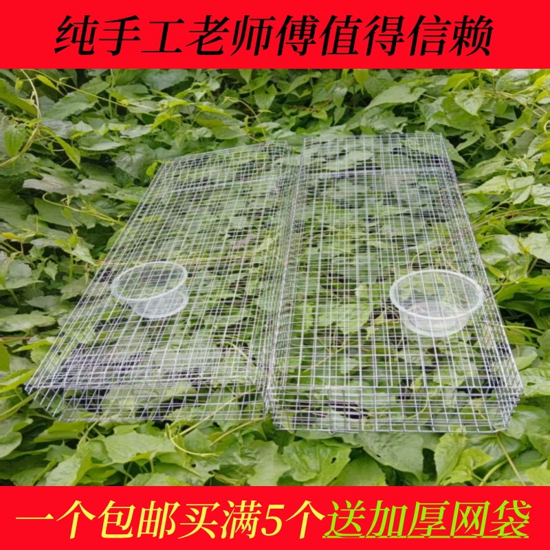 新款加厚养蛇笼子铁丝笼子防锈双门设计户外长虫笼宠物笼中笼大号