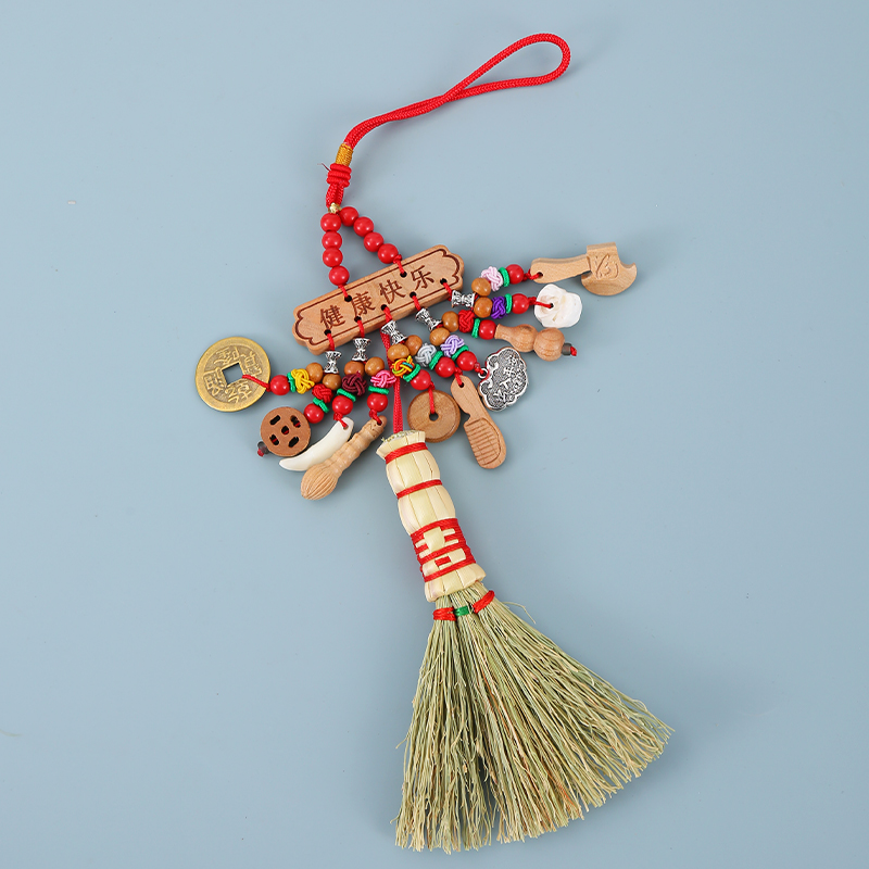 高粱苗小扫把民俗笤帚婴儿小孩压惊迷你扫帚挂件床头吉祥桃木安睡