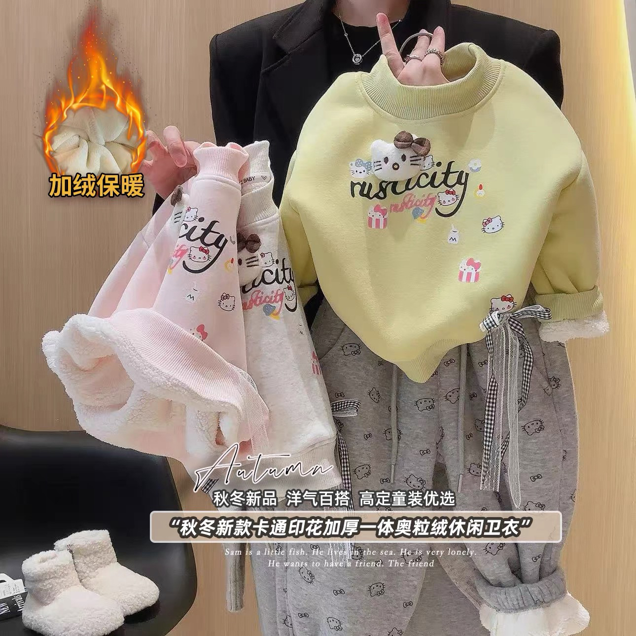 女童卡通印花加绒加厚卫衣冬季新款韩版保暖宝宝冬装上衣