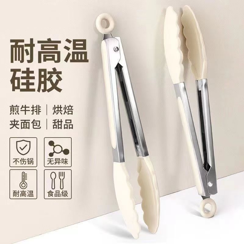 食品级硅胶夹子耐高温烤肉烧烤不锈钢牛排夹防烫硅胶食物夹