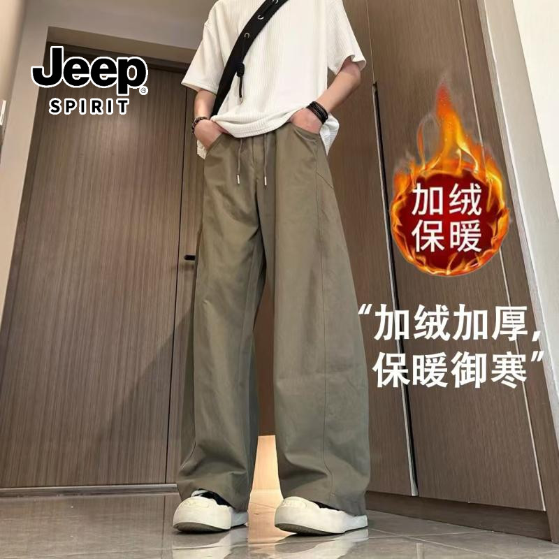 JEEPSPIRIT/吉普冬季男士新款宽松加绒保暖休闲裤时尚百搭长裤