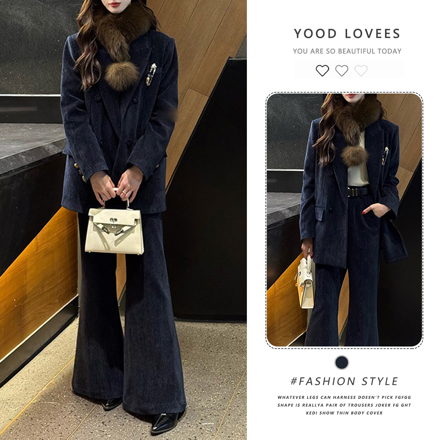 韩系ootd穿搭一整套气质高级感秋冬加厚西装外套显瘦微喇长裤套装