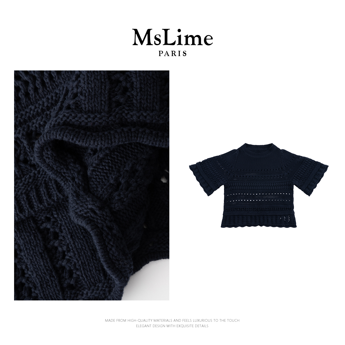 王嬛嬛MsLime25年夏款【Max】100%进口棉时尚双色针织上衣 HD2C0097