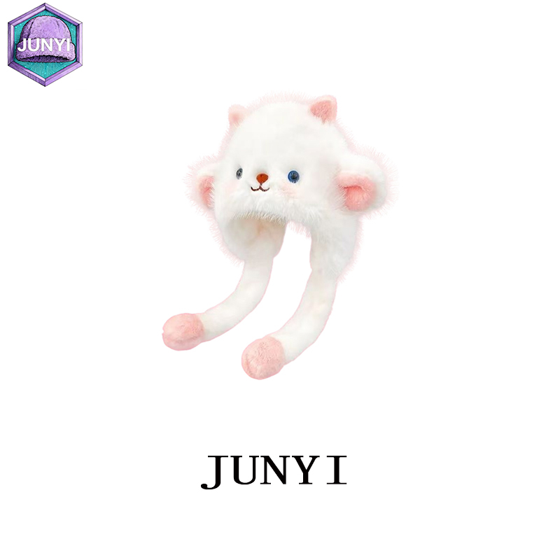 JUNYI 卡通小羊加绒加厚毛线帽子女保暖捏捏耳朵会动百搭保暖秋冬