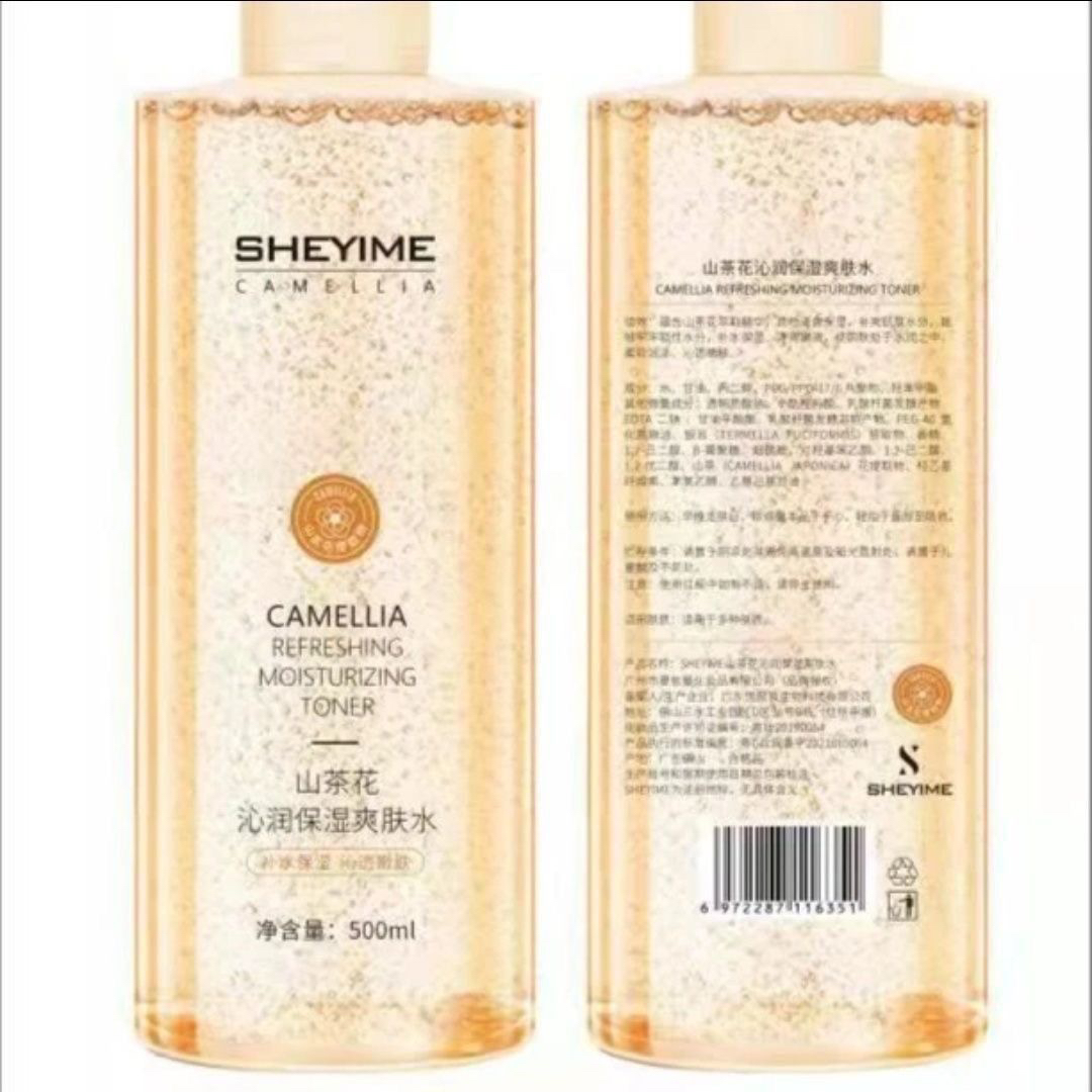 SHEYIME山茶花沁润保湿爽肤水大容量补水护肤必备