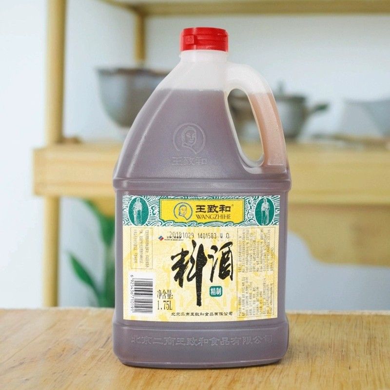 王致和精制料酒1.75L桶装去腥提鲜除膻烧菜黄酒炒肉解腻调味烹饪
