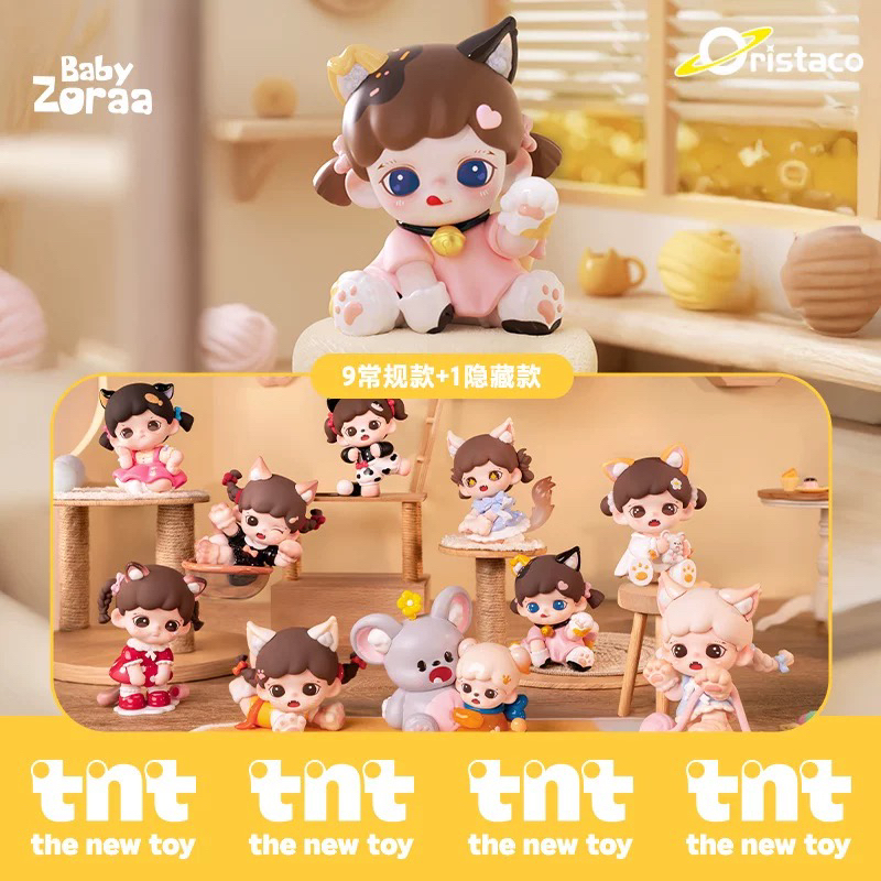 【tnt】Zoraa妹宝喵呜猫颜社mini系列盲盒公仔潮玩手办摆件礼物女