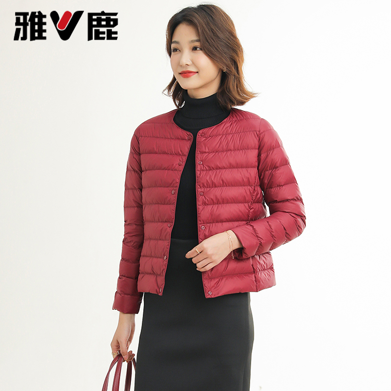 雅鹿新款轻薄羽绒服女款内胆内搭时尚外套轻便短款轻薄款羽绒服
