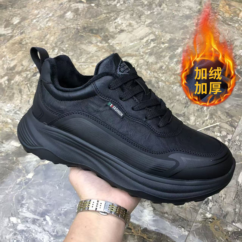 秋冬新款皮面加绒男鞋时尚潮流百搭轻便舒适保暖休闲运动系带棉鞋