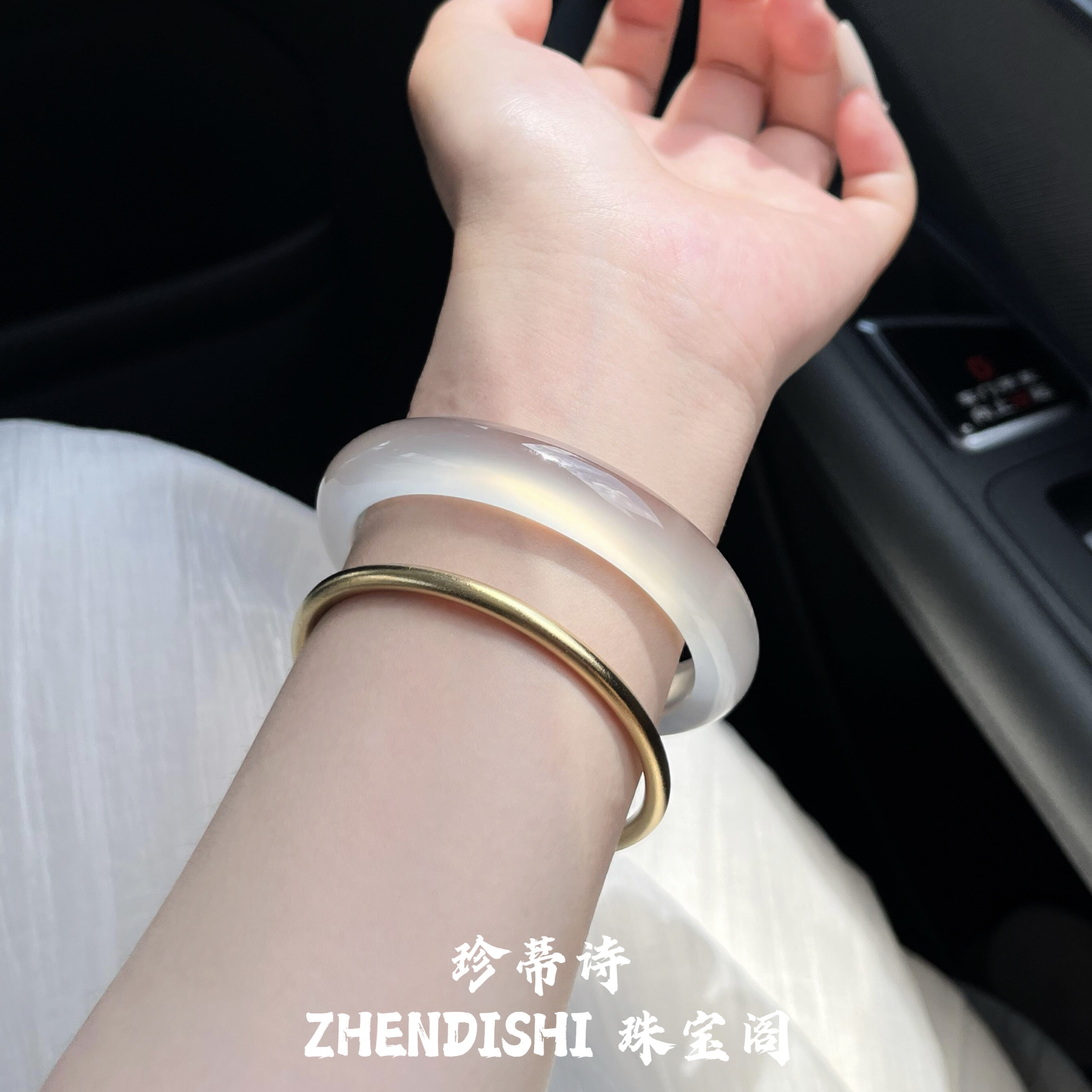 天然白月光玛瑙手镯冰种荔枝冻玉髓手镯叮当镯香槟金马料妈妈礼物