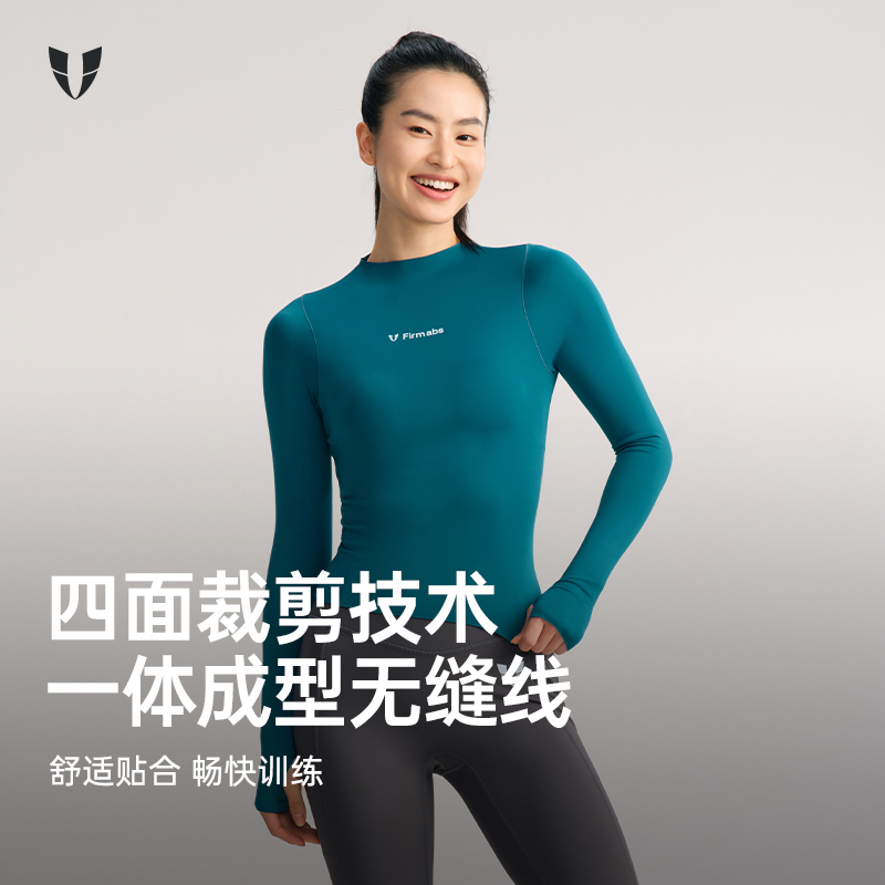 马甲线健身运动上衣T恤户外跑步速干修身运动服早秋女F2531C549