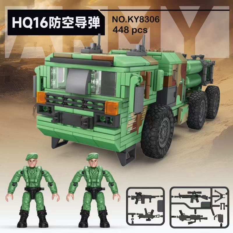 开智军事海陆空乐积木战斗机坦克模型航母潜艇益智拼装玩具礼物