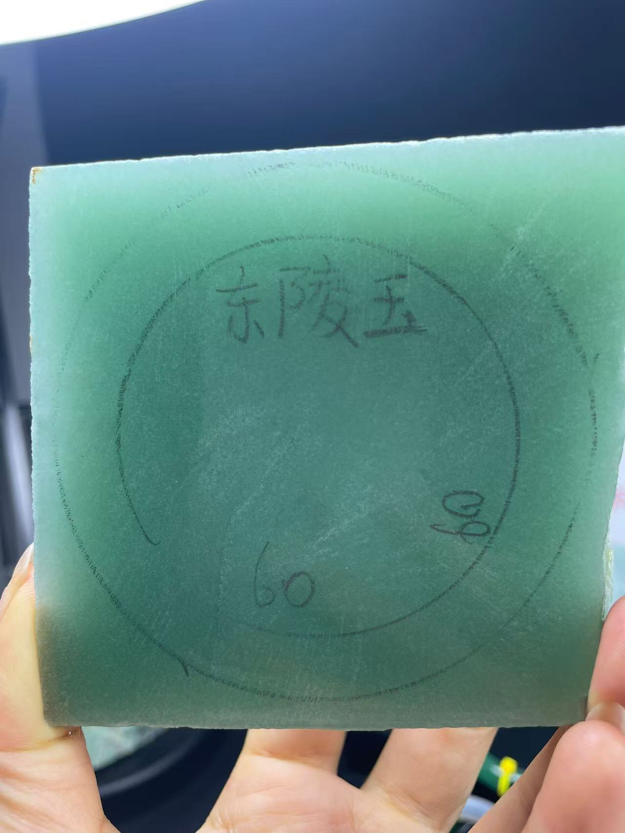 定制天然东陵玉手镯石英质玉颜色纹路不同多样性拍一发一