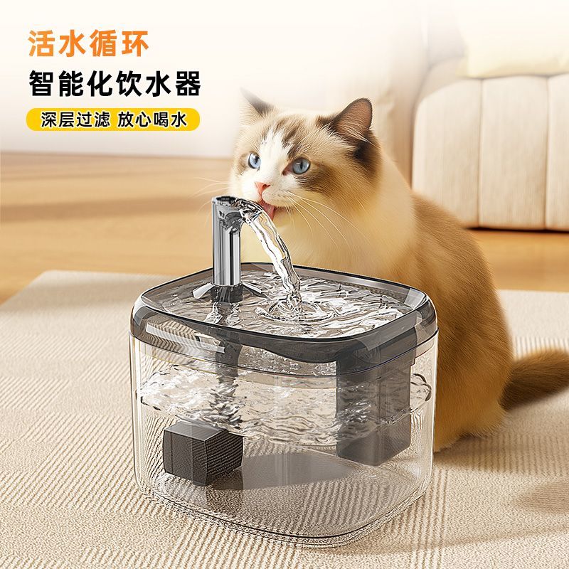 【食品级材质】猫咪饮水机静音宠物水盆自动循环流动过滤猫狗喂水