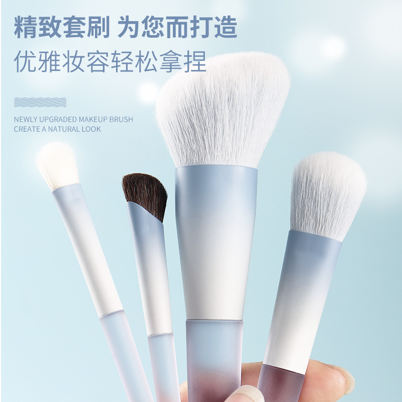 陈圆圆同款化妆套刷一气呵陈软毛晕染刷眼影刷腮红刷沧州化妆刷