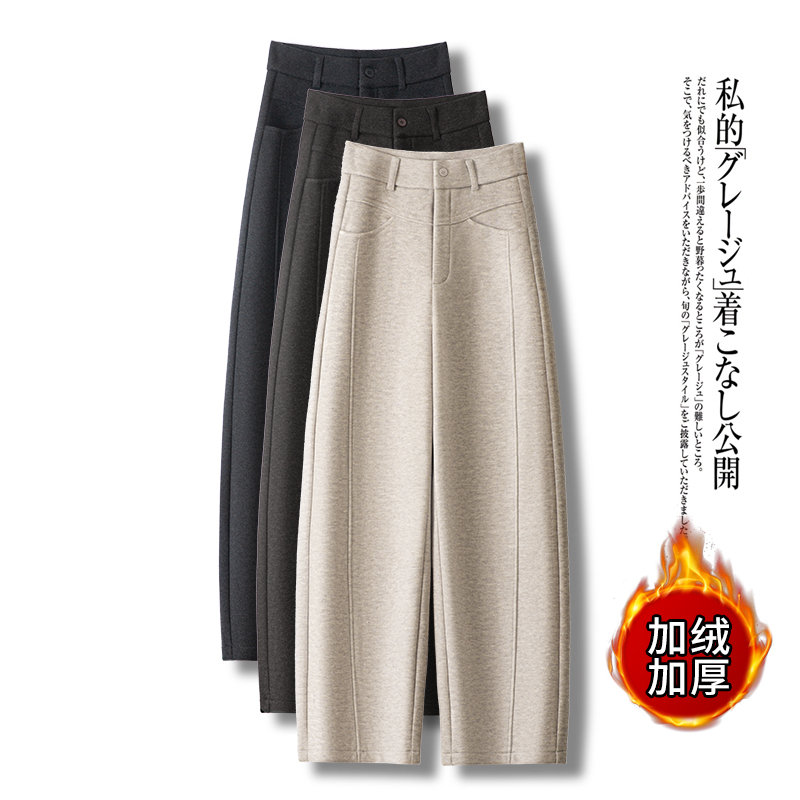 毛呢加绒高腰弯刀裤女2025秋冬新款加厚休闲裤小个子显瘦直筒裤