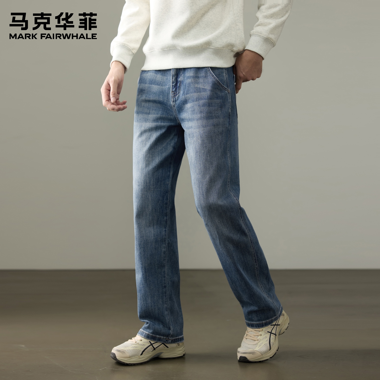 马克华菲男士轻商务牛仔裤秋冬季重磅水男士美式水洗猫须直筒宽松