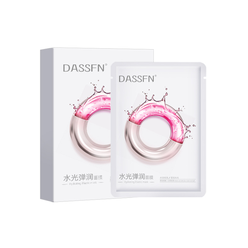 水光面膜补水保湿改善暗沉透亮嫩肤紧致淡纹