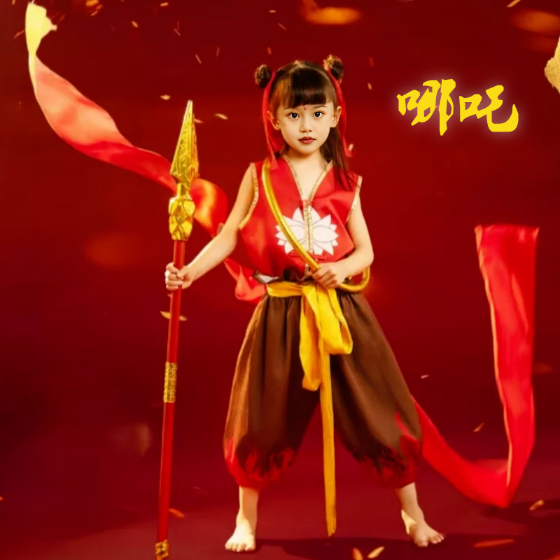 哪吒演出服装大人小孩同款cos服表演全套装乾坤圈夏成人儿童衣服