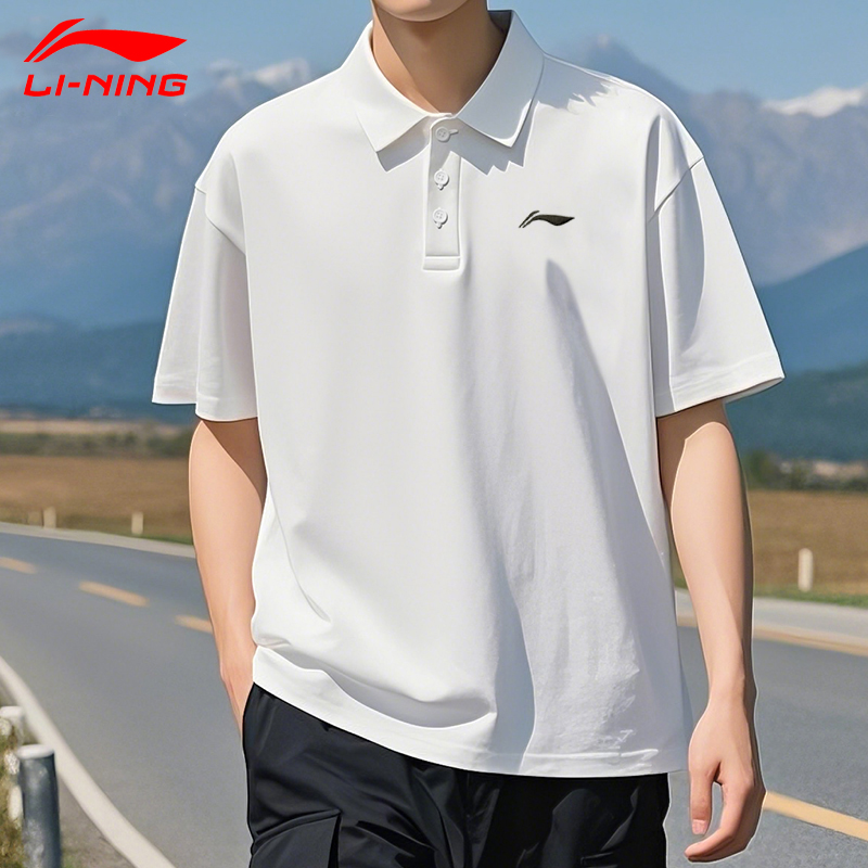 李宁polo衫男士速干透气2025新款休闲百搭夏季短袖冰丝翻领t恤男