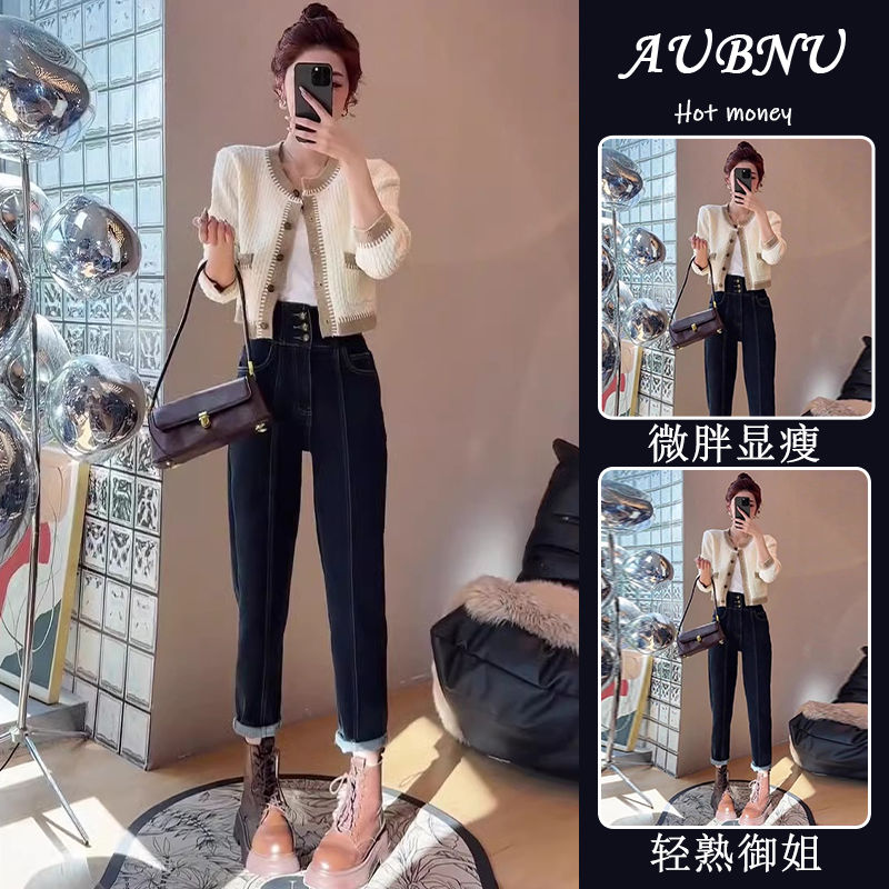 2026年秋季新款穿搭一整套韩系套装女韩版高级感外套牛仔裤两件套
