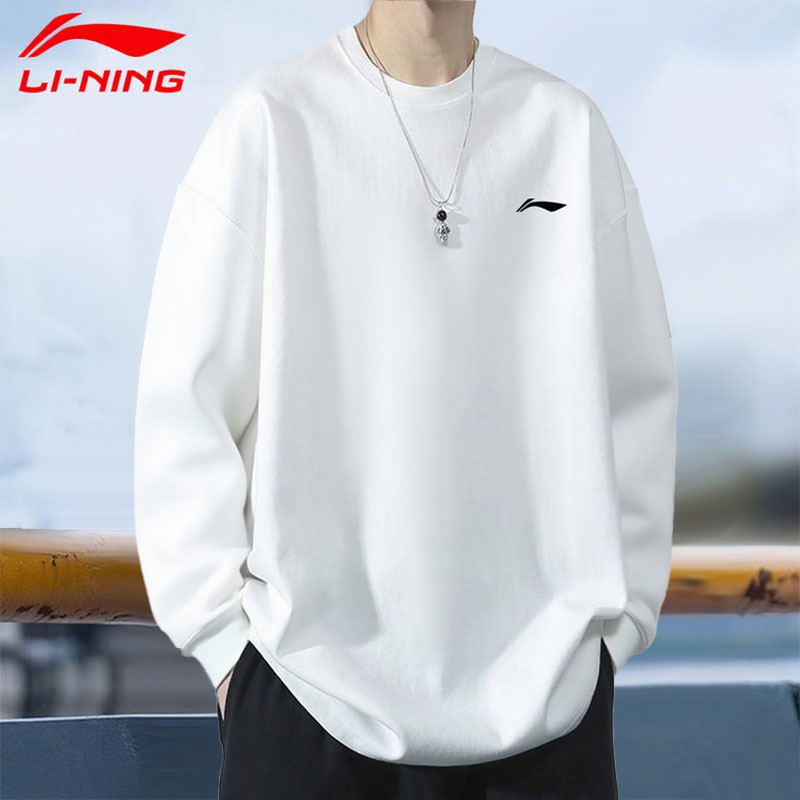李宁卫衣男秋冬爆款2025正品百搭套头衫宽松时尚运动休闲长袖t恤