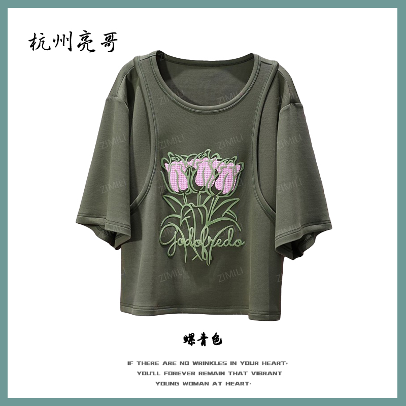 【亮哥女装】2025欧版设计师牛油果绿立体压花时尚休闲短袖8789-C6