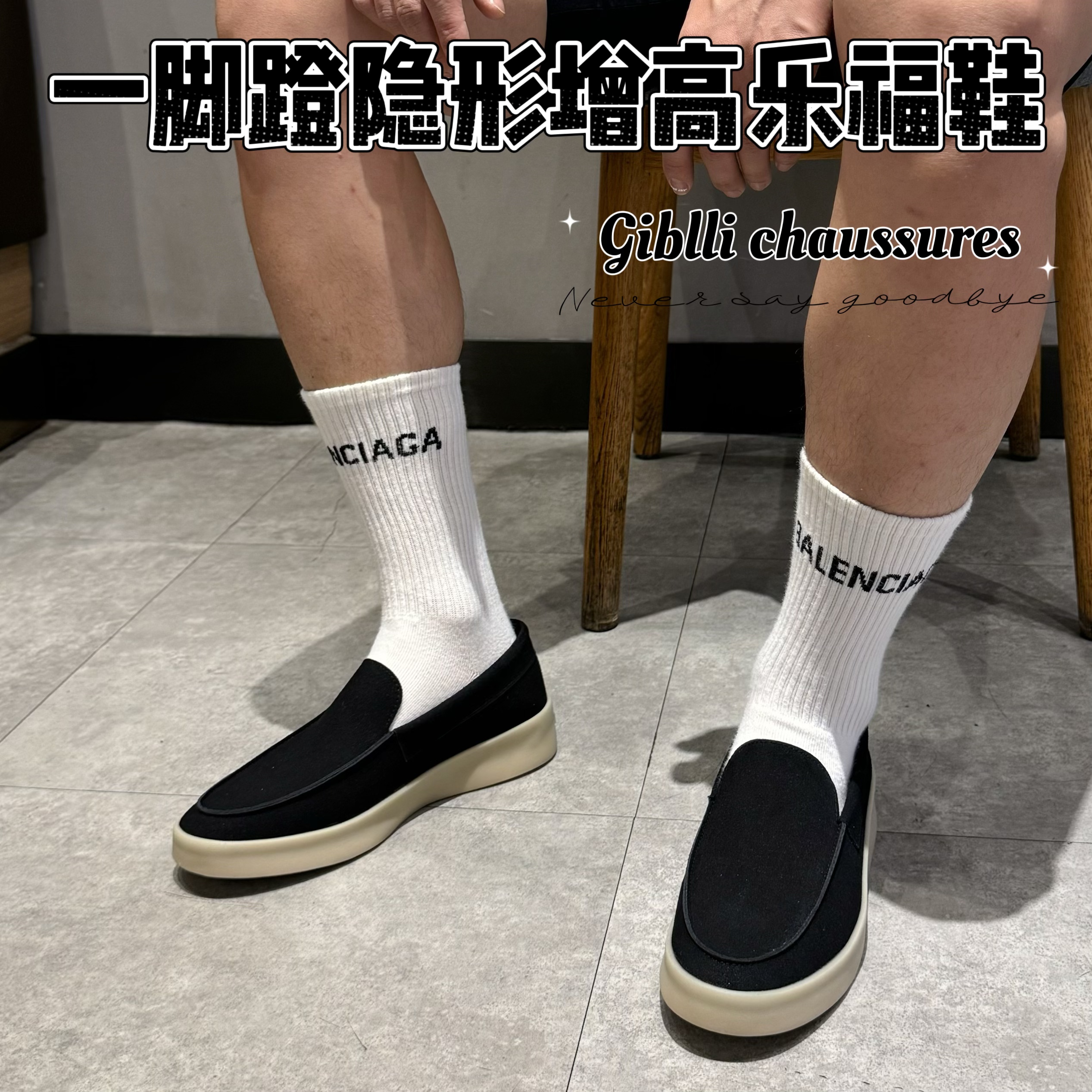 男鞋子翻毛皮一脚蹬小皮鞋磨砂平底套脚鞋2025新款低帮浅口乐福鞋