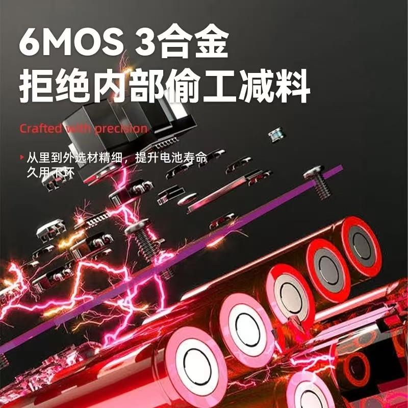 巴德邦通用东成20v款力神21700电芯电动扳手角磨机电锯电动锂电池