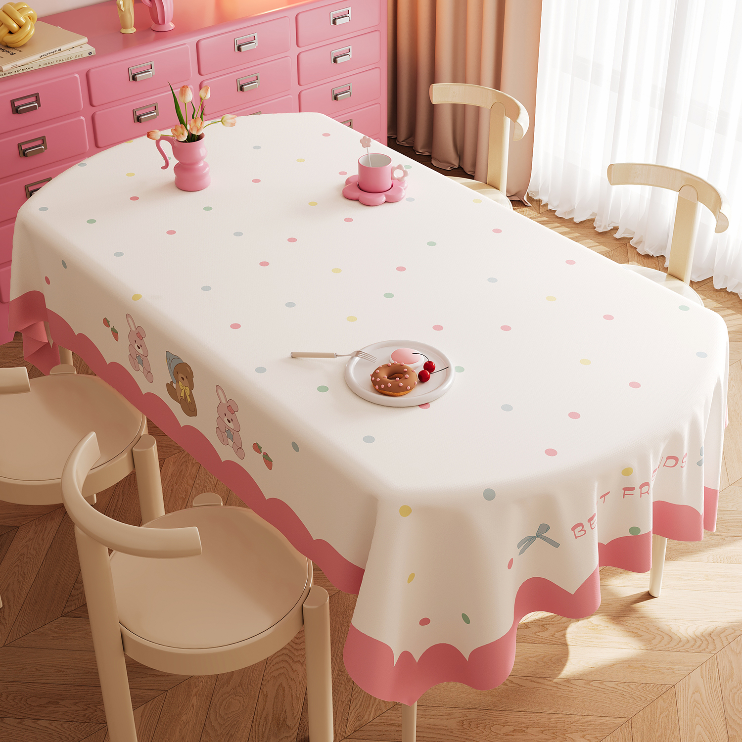 奶油风餐桌布防水防油免洗pvc椭圆形桌垫氛围感桌布保护垫茶几布