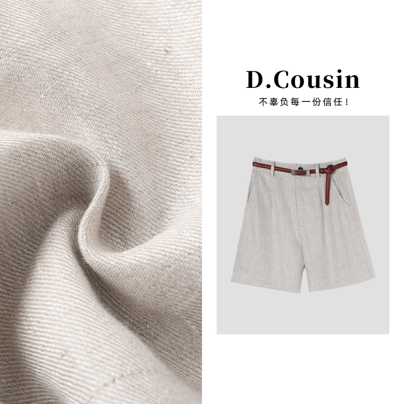 D.cousin 亚麻短裤女夏季五分阔腿休闲裤 7029
