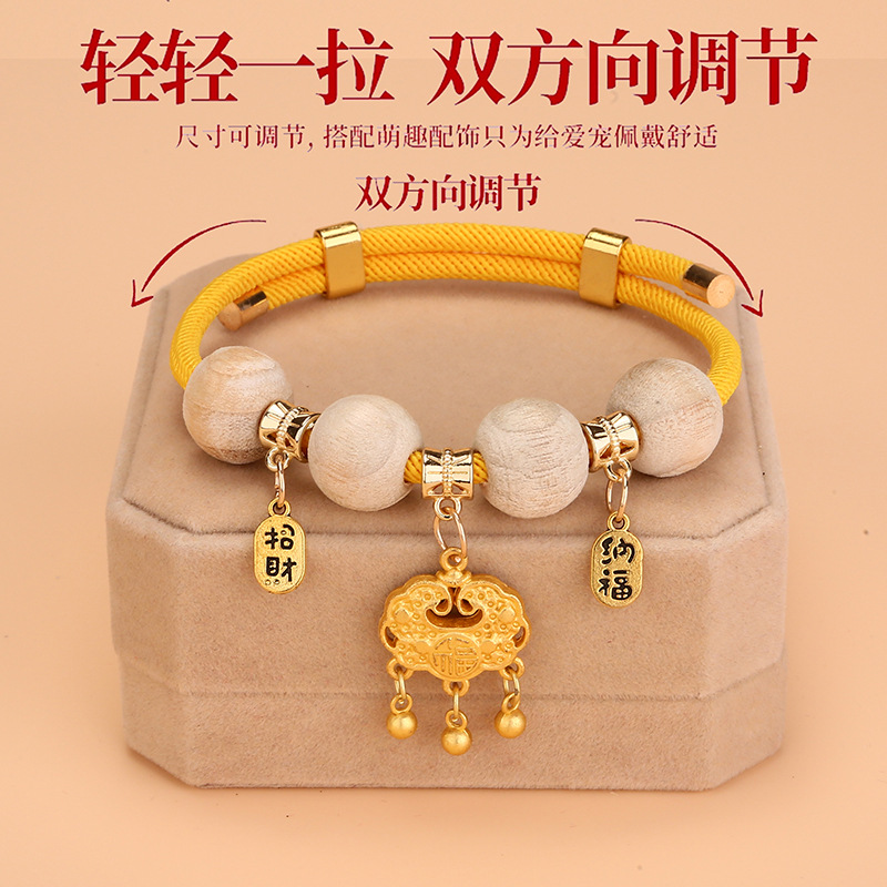 宠物猫项圈驱虫除蚤虱子宠物体外驱虫香樟木狗用品可爱铃铛猫饰