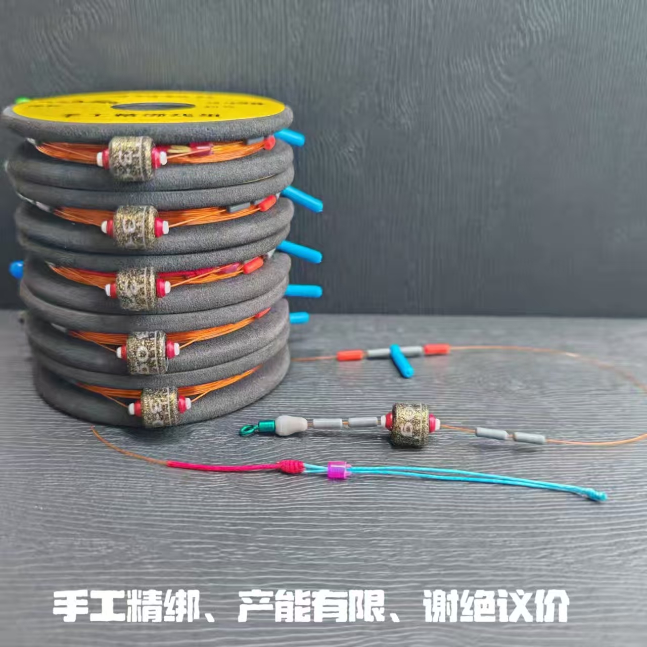 海玛手工绑制超强拉力主线pe竿稍绳加固成品线组适用于黑坑休闲