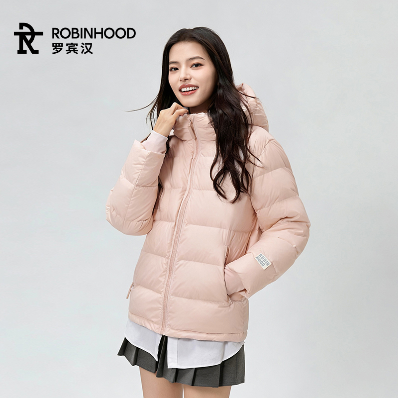 【杨超越同款】罗宾汉3.0芭乐粉新款冬季时尚连帽90白鸭绒羽绒服