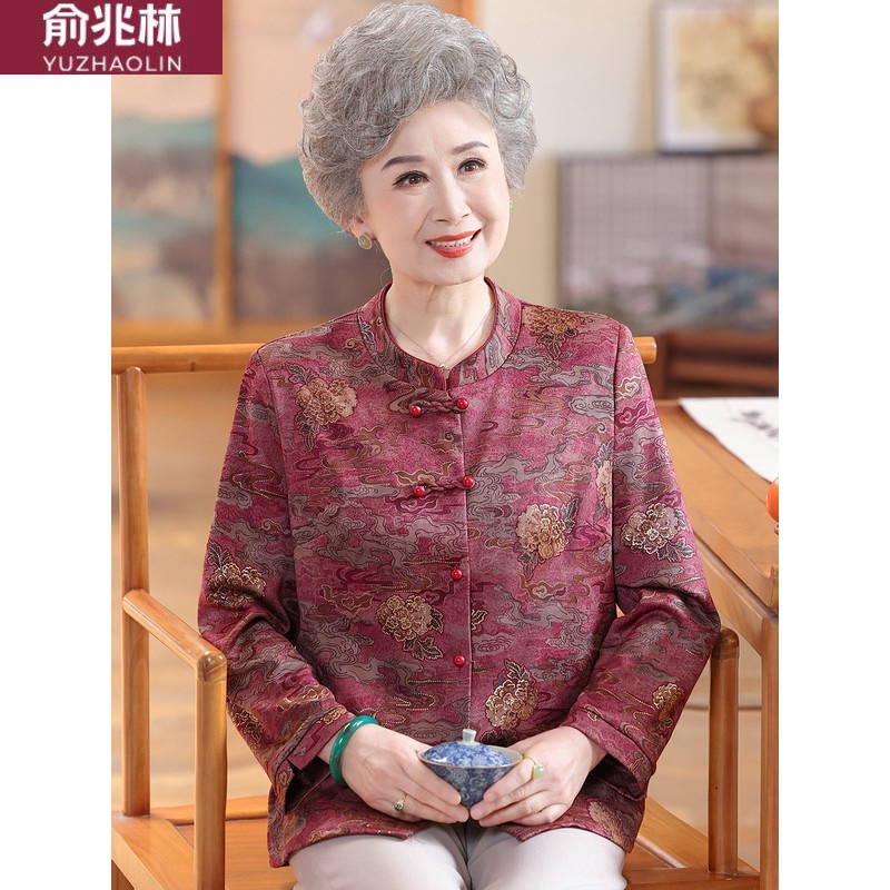俞兆林中老年人女装洋气长袖衬衫中式妈妈国风唐装老太太奶奶春秋