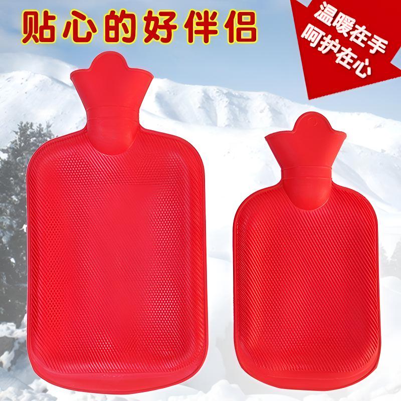 老式热水袋灌水加厚防爆橡胶暖水袋注水肚子热敷学生暖手宝