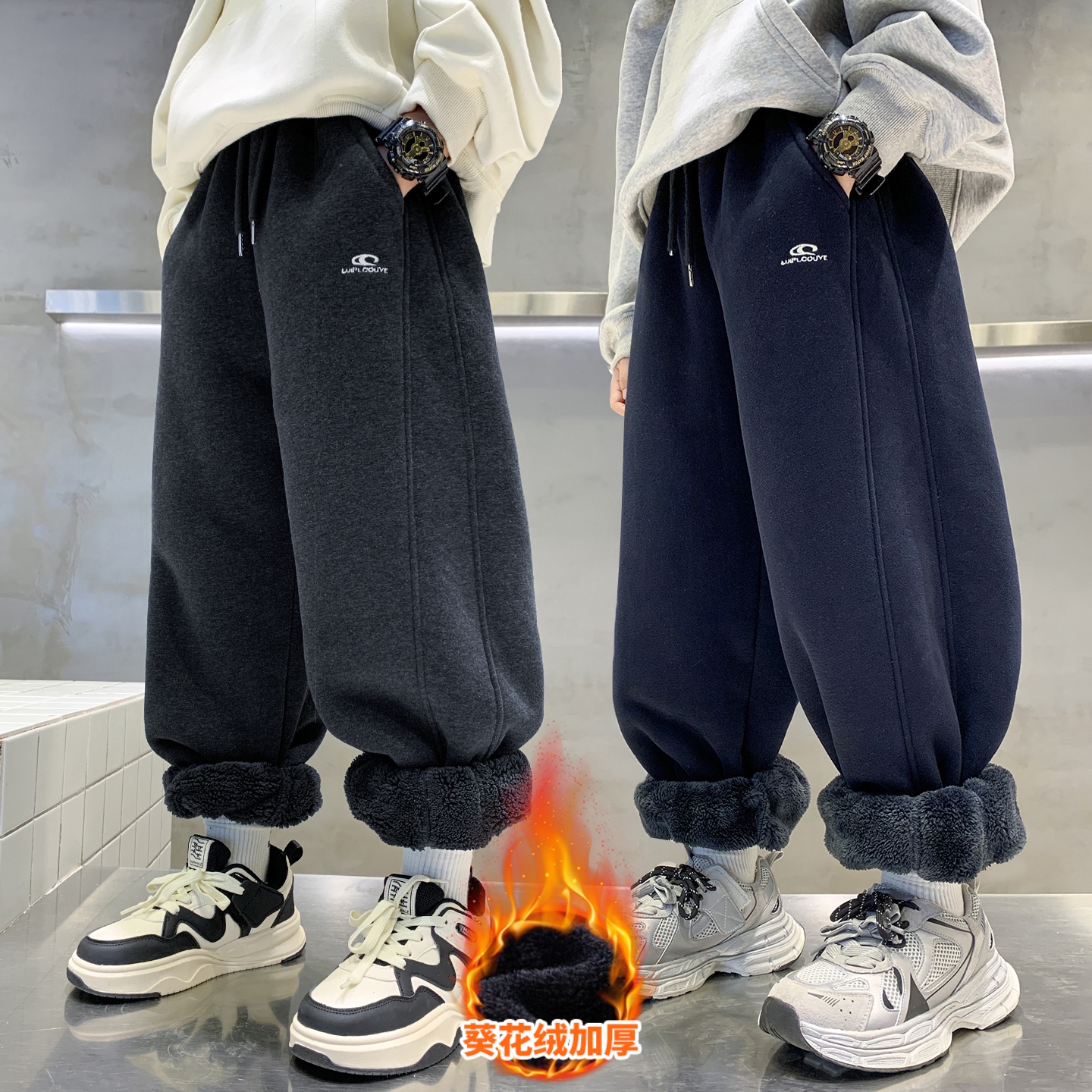 男童羊羔绒裤子秋冬季2025新款儿童保暖加厚加绒一条过冬一体棉裤