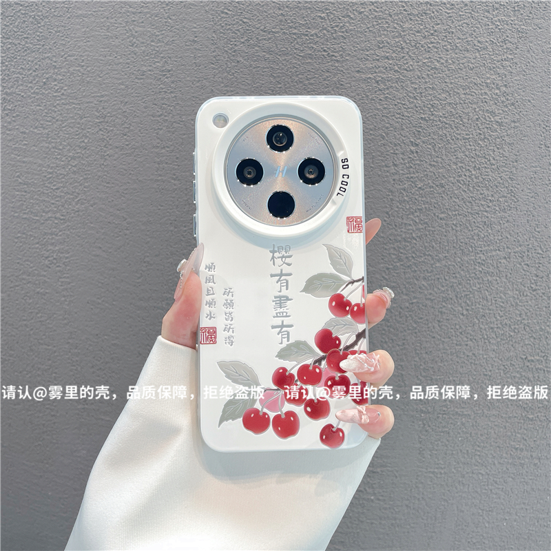 磨砂彩银适用苹果17/iPhone/华为荣耀/OPPO/VIVO/小米手机壳保护