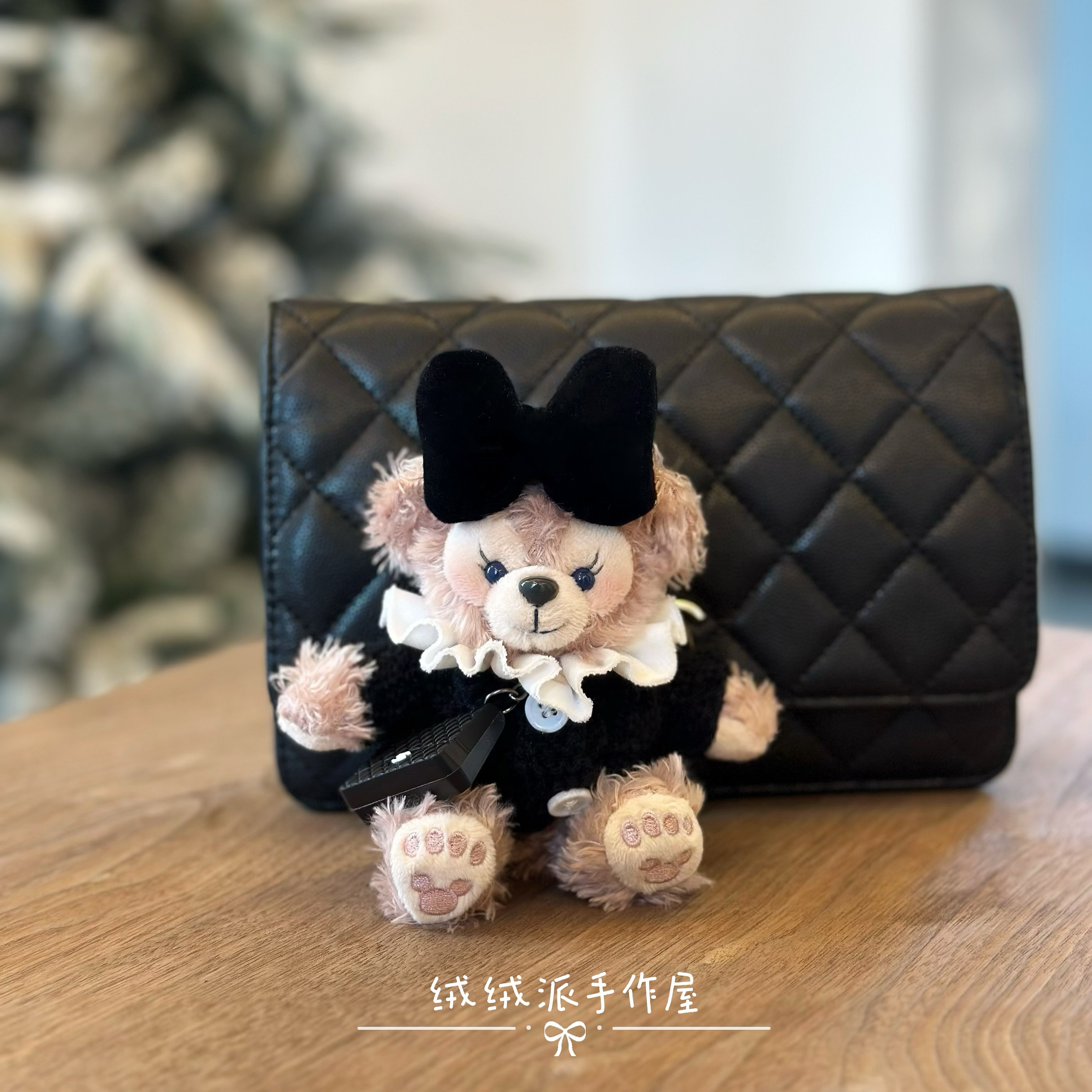 「绒绒派」时尚美女小熊包包挂件毛绒玩偶挂件