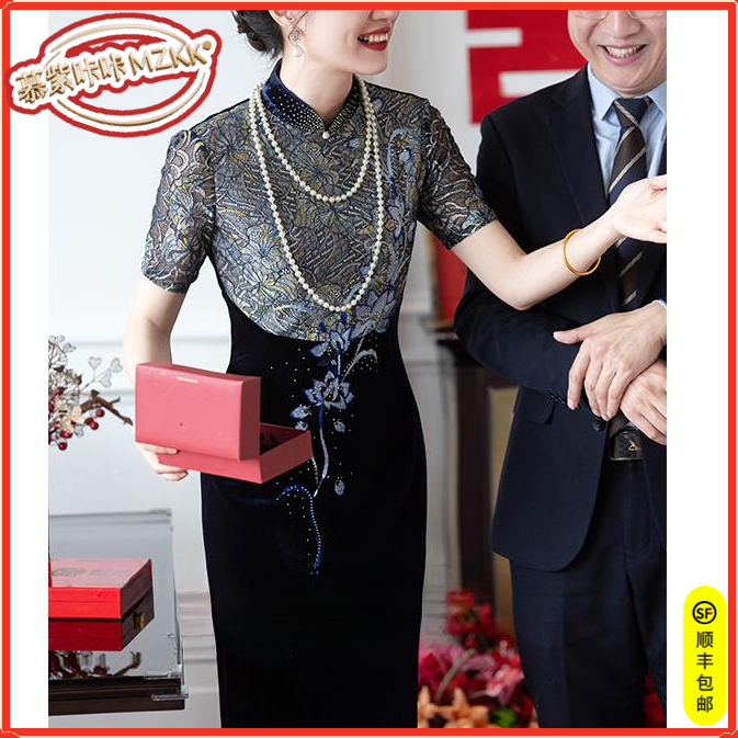 妈妈婚礼礼服喜婆婆婚宴装2025新款平时可穿年轻旗袍结婚喜服
