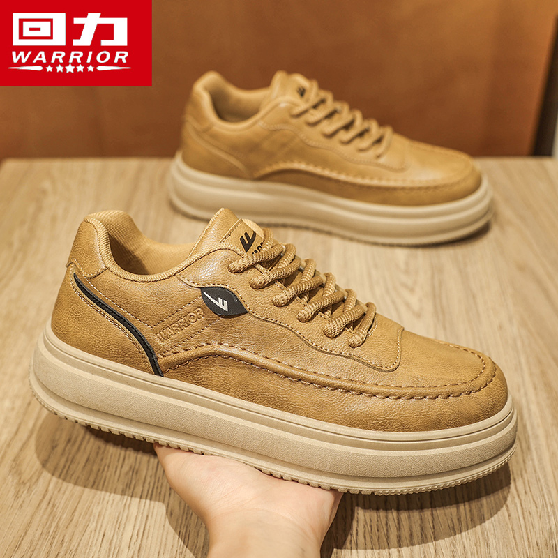 回力板鞋男款2025秋季新款皮面防水运动鞋百搭爆款厚底增高潮鞋子