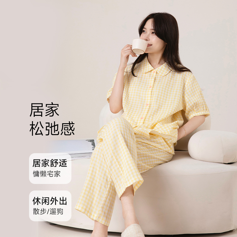 宜色家全棉女款爆款2025新款A类100纯棉家居服清凉短袖双层纱睡衣