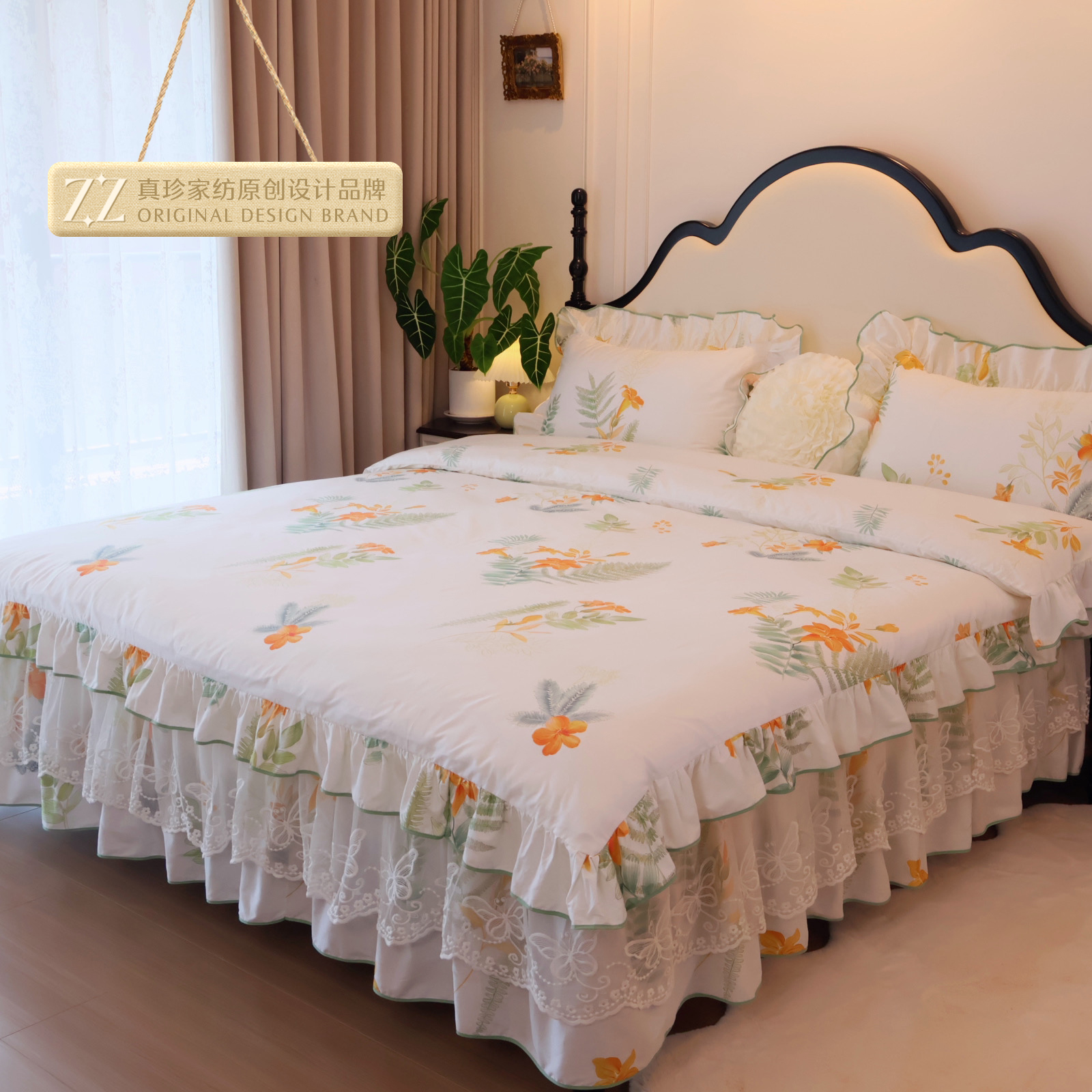 【真珍】凌霄花开 全棉纯棉韩版公主风小清新床裙款床上四件套