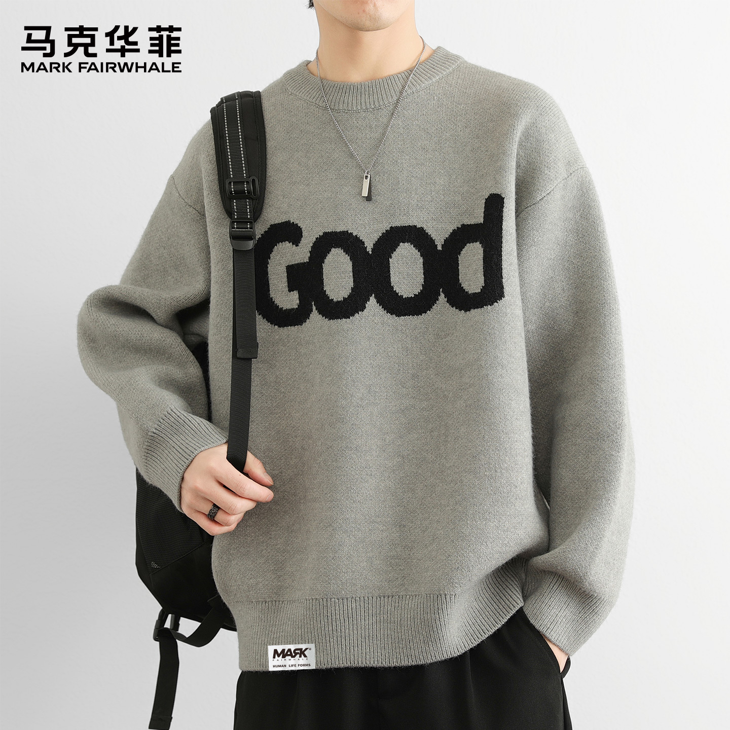 马克华菲2025秋冬新款男士毛衣设计感字母装饰内搭棉弹保暖针织衫