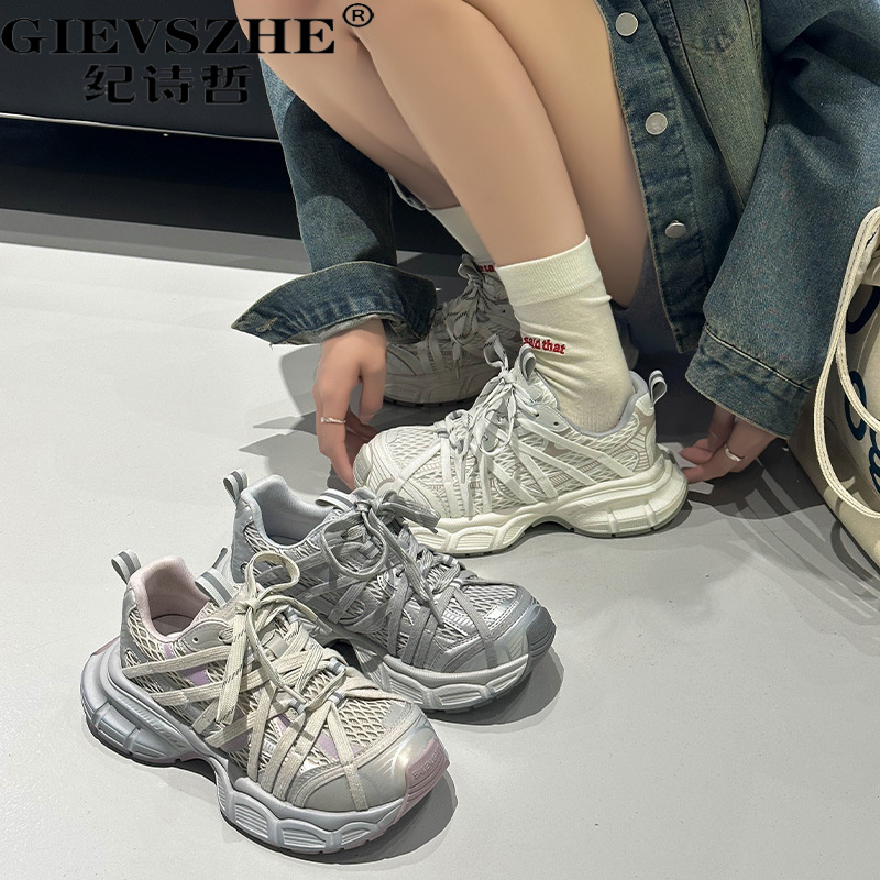 纪诗哲厚底老爹鞋女2025秋季休闲鞋增高运动鞋时尚百女士轻便厚底