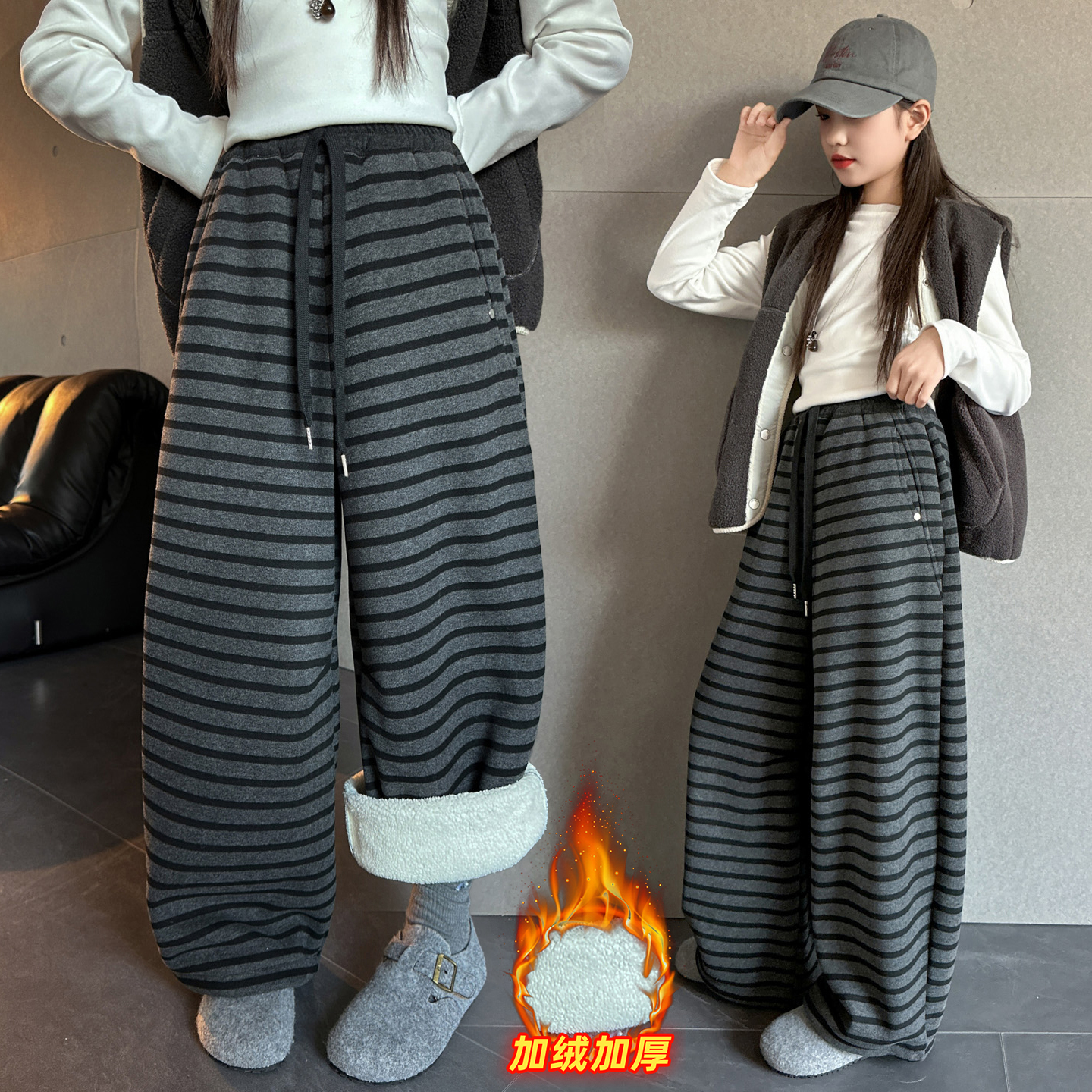 女童加绒加厚裤子冬装大童时尚洋气超厚一条过冬阔腿裤女孩休闲裤